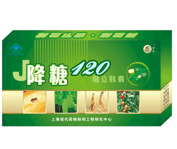 降糖120健力膠囊（禮盒裝） 降糖120健力膠囊（禮盒裝）