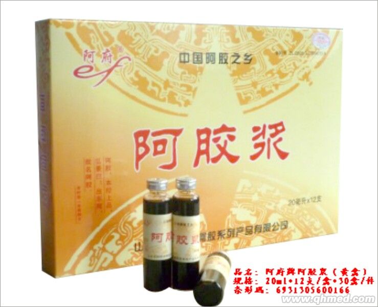 “阿府”阿膠漿(專利產(chǎn)品） 阿膠漿