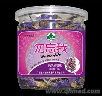 勿忘我花茶 