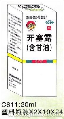 【野虎】20ml開塞露 