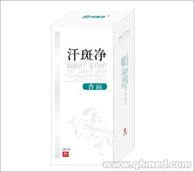 汗斑凈香露 防凍、止裂、潤膚