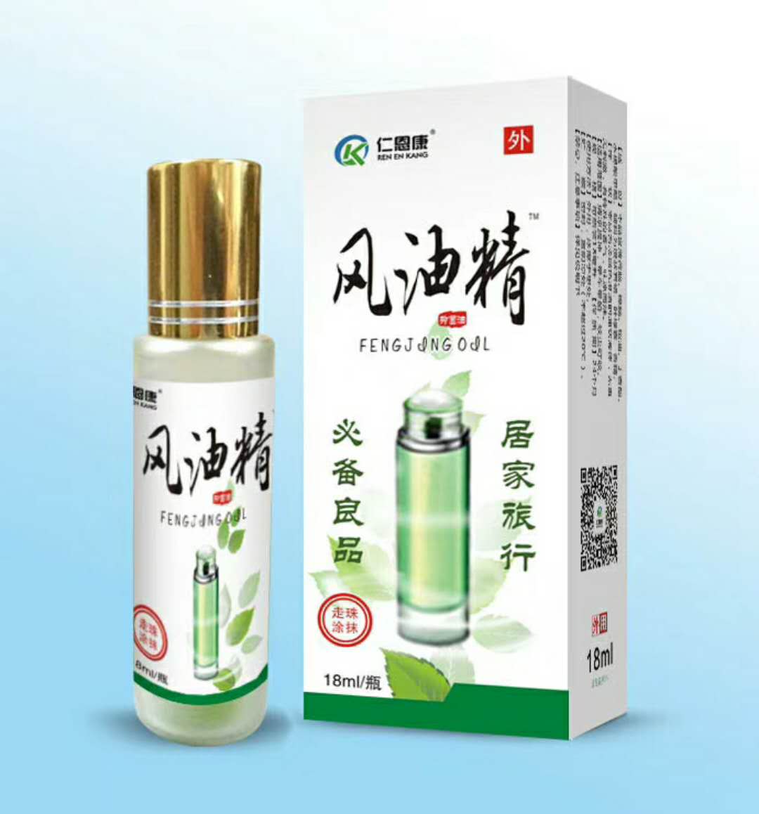 風(fēng)油精18ml 