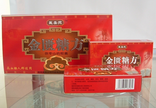 金貴唐方 茯苓山藥膠囊 